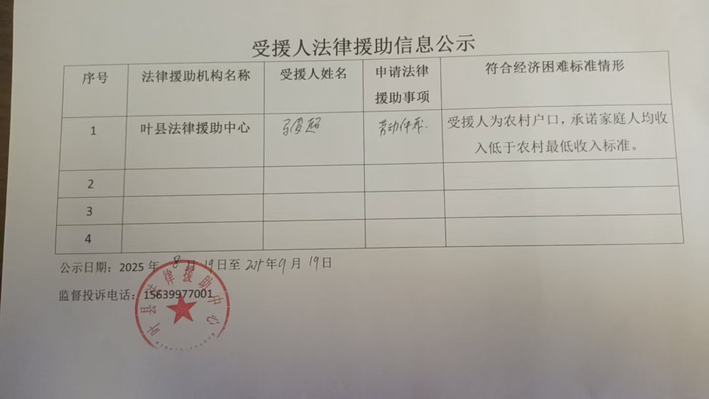 260.jpg